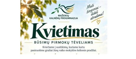 Kvietimas