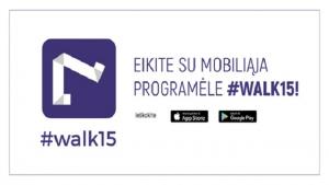 walk15 logo(2)