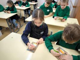 IMG 20251211 114726